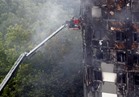 ارتفاع عدد قتلى حريق البرج السكني في لندن إلى 17