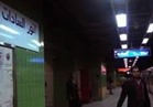 غلق محطة مترو "السادات" الجمعة لدواعِ أمنية