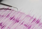 زلزال بقوة 5.9 درجة قبالة غينيا الجديدة