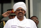 البشير يزور دارفور قبل قرار العقوبات الأمريكية