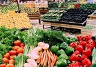 تراجع أسعار الخضروات في الخامس والعشرين من شهر رمضان