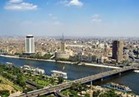 الأرصاد: طقس الأربعاء معتدل والعظمى في القاهرة 33 درجة 