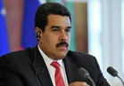 مادورو: العقوبات الأمريكية هدفها النهب وإلحاق الضرر باقتصاد فنزويلا