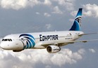 مصرللطيران تسير 253 رحلة داخلية خلال إجازة عيد الفطر المبارك 