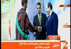 فيديو..السيسي يكرم الفائزين بالمسابقة العالمية لحفظ وتفسير القرآن الكريم