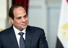 السيسي يصل القصر الرئاسي بعنتيبي للمشاركة في قمة دول حوض النيل 