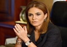 وزيرة الاستثمار : برنامج جديد لتشغيل مليون شاب مصرى خلال 3 سنوات فى القطاع الخاص