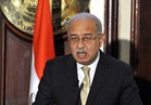  الحكومة تهنئ الرئيس والشعب المصري بمناسبة عيد الفطر المبارك