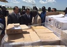 وصول طائرة المساعدات الإنسانية الثالثة من مصر إلى جنوب السودان