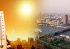 الأرصاد : طقس الأحد مائل للحرارة.. والعظمى في القاهرة 37 درجة 