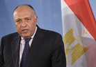 مصر تدين بأشد العبارات المحاولة الخسيسة لاستهداف الحرم المكي