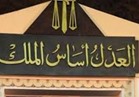 براءة سيدة وتأجيل محاكمة آخرين في حيازة منشورات بالإسماعيلية 