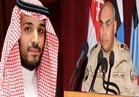 وزير الدفاع يهنئ الأمير محمد بن سلمان لاختياره وليا للعهد