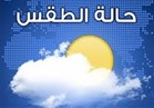 الأرصاد : طقس ثاني أيام عيد الفطر مائل للحرارة والعظمى بالقاهرة 37
