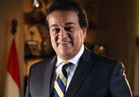 وزير التعليم العالي يهنئ الرئيس السيسي والشعب المصري بمناسبة ذكرى ثورة 30 يونيو
