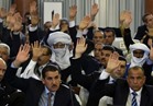 برلمان الجزائر يقر خططا للحكومة لإصلاحات اقتصادية واجتماعية