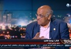 بالفيديو.. القعيد:  30 يونيو أنقذت مصر من حكم جماعة متطرفة