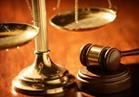 ٧ سبتمبر الحكم على فتاتين المترو بتهمة التحريض ضد الدولة