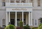 «التعليم»: لم نرصد أي حالات غش في امتحان اللغة العربية للثانوية العامة حتى الآن
