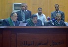 المؤبد لـ5 والسجن المشدد لـ9 آخرين في أحداث دار السلام  