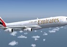 طيران الإمارات يعلق رحلاته الجوية من وإلى الدوحة