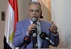 «شئون الأحزاب» تحسم أزمة «المصريين الأحرار» وتنتصر لجبهة عصام خليل
