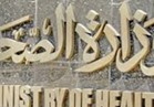 الصحة: وفاة 4 مواطنين وإصابة 13 في حادث تصادم بكفر الشيخ
