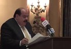 بالفيديو..إعلامى إماراتي: قرار قطع العلاقات مع قطر سيادية منفردة ويخص كل دولة