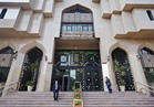 مصرفيون: بنوك مصرية أوقفت بعض المعاملات مع البنوك القطرية
