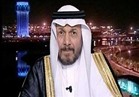 أنور عشقي: قطر ستلجأ إلى أمريكا لحل الأزمة مع الدول العربية.. فيديو