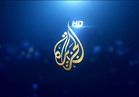 السعودية تغلق مكتب قناة الجزيرة بعد قطع العلاقات مع قطر