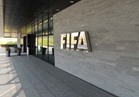 فيفا يتواصل مع قطر لبحث ملف كأس العالم 2022