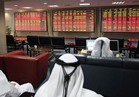 بورصة الدوحة تهبط أكثر من 5% إثر قطع العلاقات مع قطر