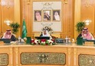 مجلس الوزراء السعودي: قطع العلاقات الدبلوماسية مع قطر جاء حماية للأمن الوطني 