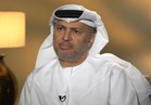 الإمارات: على قطر تقديم «خارطة طريق» لاستعادة علاقاتها بدول الخليج