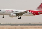 "الطيران المدني" البحرينية تلغي تصاريح "القطرية" وتغلق مكاتبها