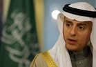 الجبير يصل الكويت لترؤس وفد السعودية بالقمة الخليجية