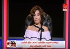 بالفيديو.. جيهان قمري عن ترشح طليقها للرئاسة: لا يصلح