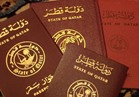 الاتحاد للطيران: حاملي جواز السفر القطري ممنوعون من السفر للإمارات والمرور عبرها