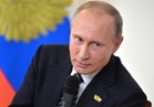الكرملين يرجح اجتماع بوتين وترامب على هامش أبك