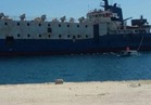 موانئ البحر الأحمر: منع دخول السفن القطرية لن يؤثر لأنها محدودة