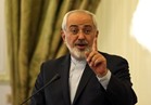 وزير خارجية إيران يصف تصريحات ترامب عن هجومي طهران بـ"البغيضة"