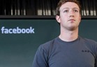 مؤسس فيس بوك يدرس شراء توتنهام