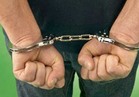 القبض على محاسب عرض رشوة على ضابط لإطلاق سراح متهمين 