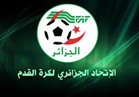 الجزائر تطلب تأجيل المباراة الودية مع منتخب مصر للشباب إلى أكتوبر المقبل