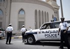 عاجل | البحرين: إصابات في هجوم على حافلة للشرطة قرب المنامة