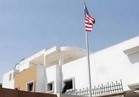 القنصلية الأمريكية تحتفل بالذكرى الـ241 لاستقلال الولايات المتحدة