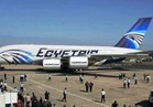 رفع الحظر عن الأجهزة الالكترونية على رحلات مصر للطيران المتجهة إلى نيويورك