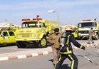 السعودية: إخلاء 120 شخصا من دار للزائرين إثر نشوب حريق فيها
