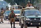 مقتل أربعة رجال أمن في هجوم لمسلحين على دوريتهم غربي باكستان